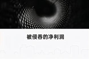 江南全站app下载官方网站安装